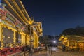 Night view of the Ueno TÃÂshÃÂ-gÃÂ« shrine covered of gold foils in Ueno Park.